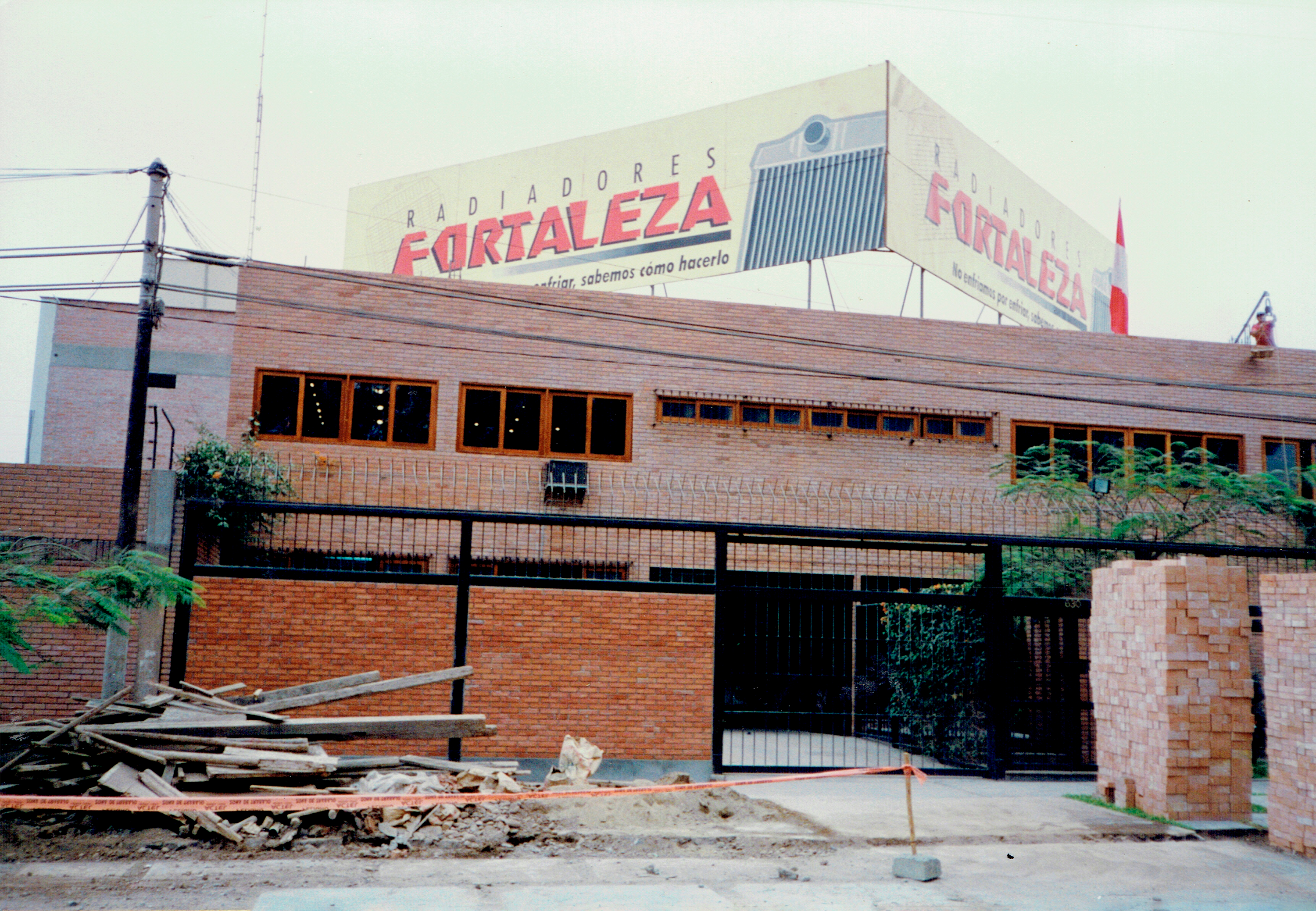 2014 Image